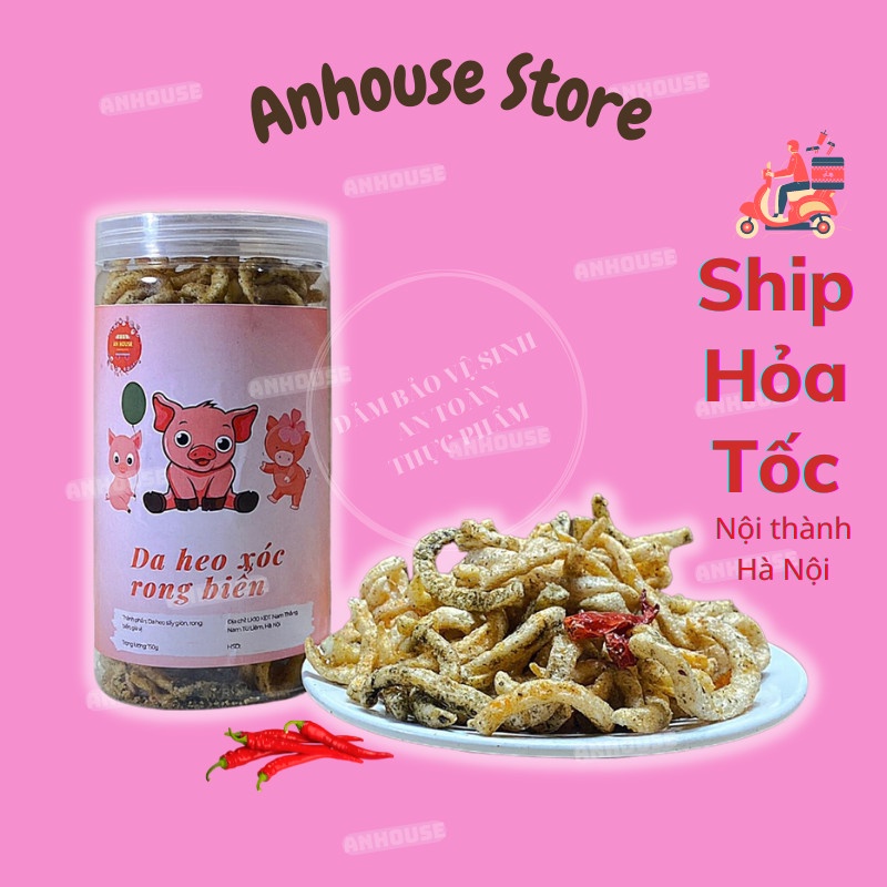Da Heo Xóc Rong Biển Hộp 150g - Bì Heo Sấy Ngon Giòn Giụm