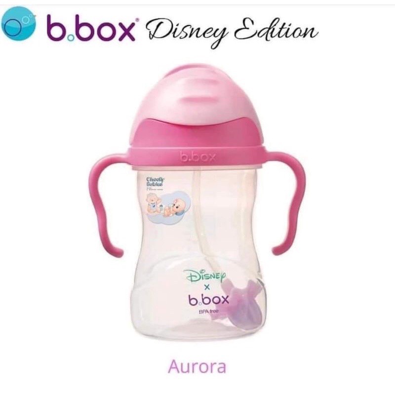 Bình B-BOXESSENTIAL SIPPY CUP 240ml cho bé ăn dặm tập uống.