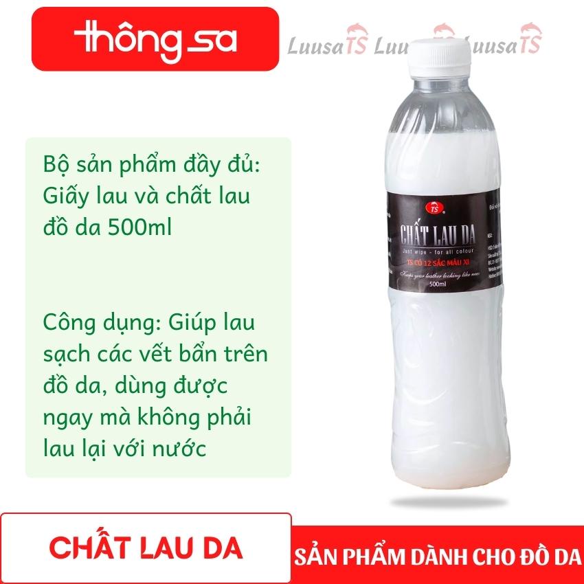 Dung dịch lau đồ da chuyên dụng Thông Sa 500ml diệt khuẩn, lau sạch vết bẩn trên đồ da có thể dùng được ngay sau khi lau