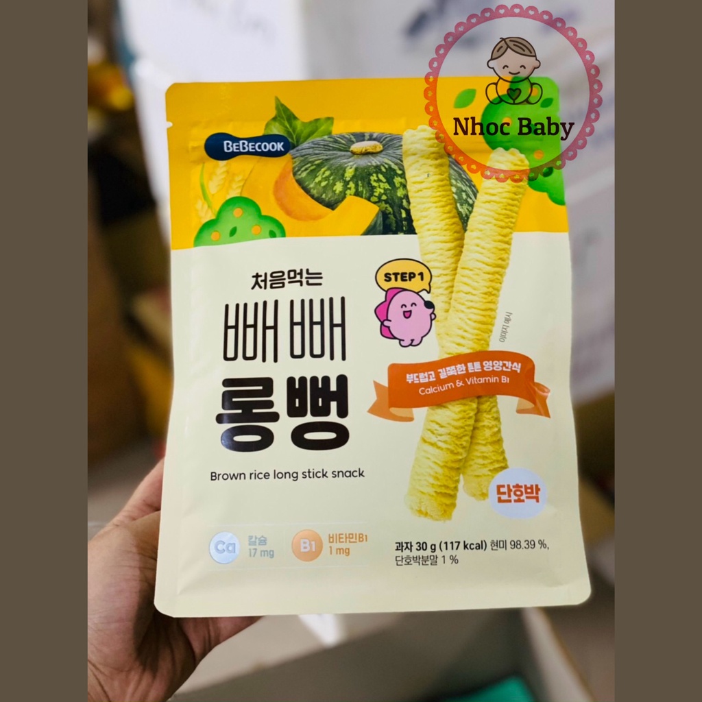 BEBECOOK | Bánh gạo lứt hữu cơ thanh dài 14cm cho bé từ 6 tháng tuổi Hàn Quốc 30g