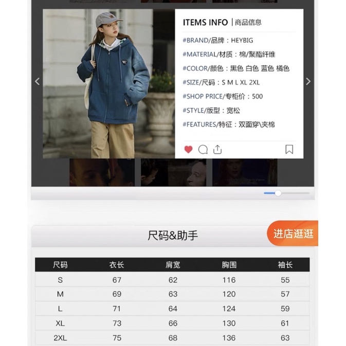 Áo khoác Hoodie zip  2 mặt form rộng dành cho nam và nữ Nelly Heybig 89