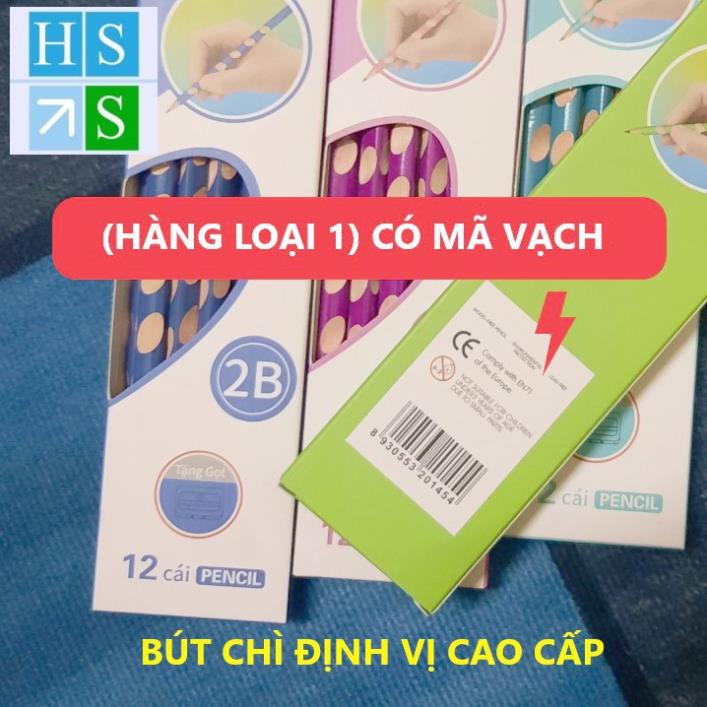 (Bán sỉ) Hộp 12 cây BÚT CHÌ ĐỊNH VỊ 2B (Tặng kèm GỌT CHUỐT bút) giúp bé cầm bút viết đúng cách (Giao mầu ngẫu nhiên)