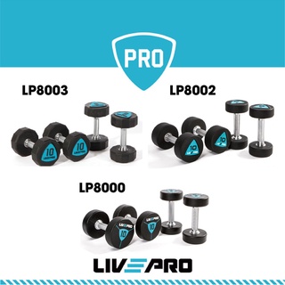 20KG x2 Cặp Tạ Tay Chất Liệu Urethane Livepro Chính Hãng PREMIUM URETHANE DUMBBELLS -LP8000