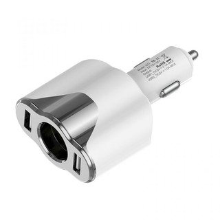 Cốc sạc xe hơi Borofone BZ7