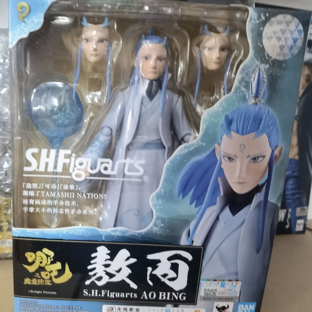 Bandai SHF Nezha Ao Bing Can Do-It Phiên Bản Chính Hãng