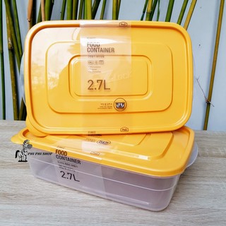 Hộp bảo quản thực phẩm lock&lock ez lock dung tích 2.7l p-00012
