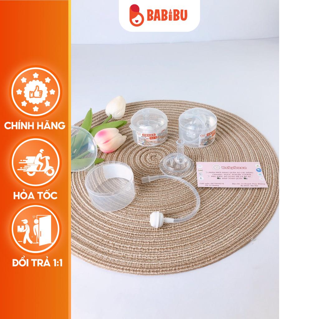 Bộ chuyển đổi bình sữa thành ống hút Babibu - OTH