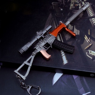 Mô Hình PUBG Val 17cm [ Kèm Giá Đỡ ]