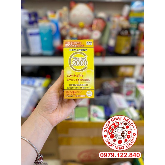 Lọ đựng 300 viên vitamin vtm C Nhật bản (2000mg)