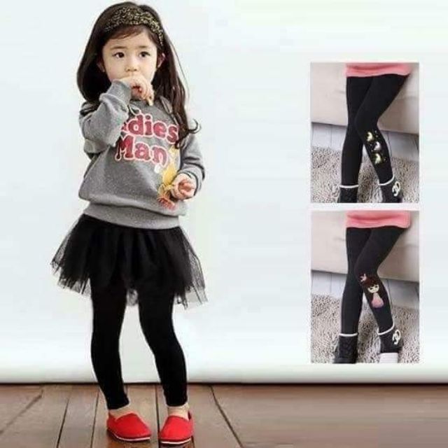 Chân váy kèm quần legging