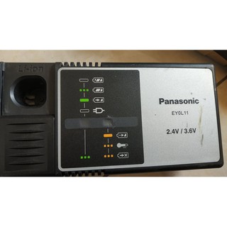 Sạc panasonic ey0l11