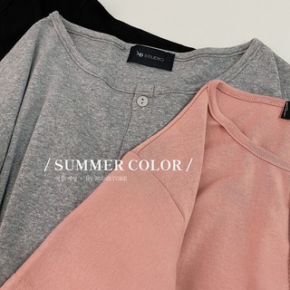 Áo croptop trơn dây rút eo cúc ngực