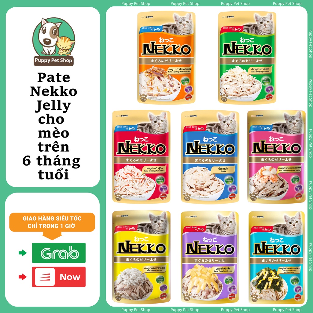 Pate Nekko jelly dành cho mèo trưởng thành trên 6 tháng tuổi 70g (8 vị)