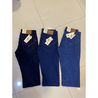 Quần Jean dài co giãn chất lượng