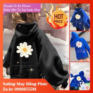 (Kho Sỉ) ÁO HOODIE NỈ TỐT Hoa Cúc - HD310