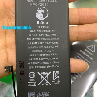 Pin 8 Plus Bison dung lượng 2691mAh