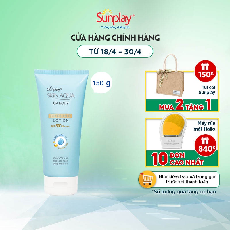 Lotion chống nắng dưỡng thể mát lạnh Sunplay Skin Aqua UV Body Cooling Lotion SPF 50+ PA++++ (150g)