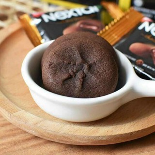 BÁNH NABATI NEXTAR SỐT SOCOLA SIÊU NGON [sẵn]