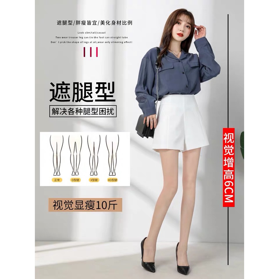 Quần sooc vải cạp cao - Chất tuyết mưa - Chuẩn form - Không nhăn - 3 màu Đen Be Trắng | BigBuy360 - bigbuy360.vn