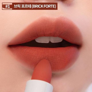 Son thỏi lì Romand Zero Layer Lipstick