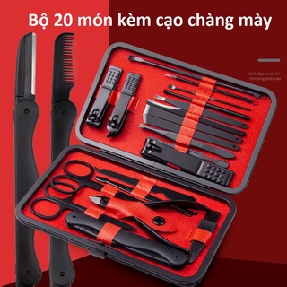 Bộ Dụng Cụ Cắt Móng Tay 20 Món Bằng Thép Không Gỉ - Bộ Bấm Móng Tay Cao Cấp