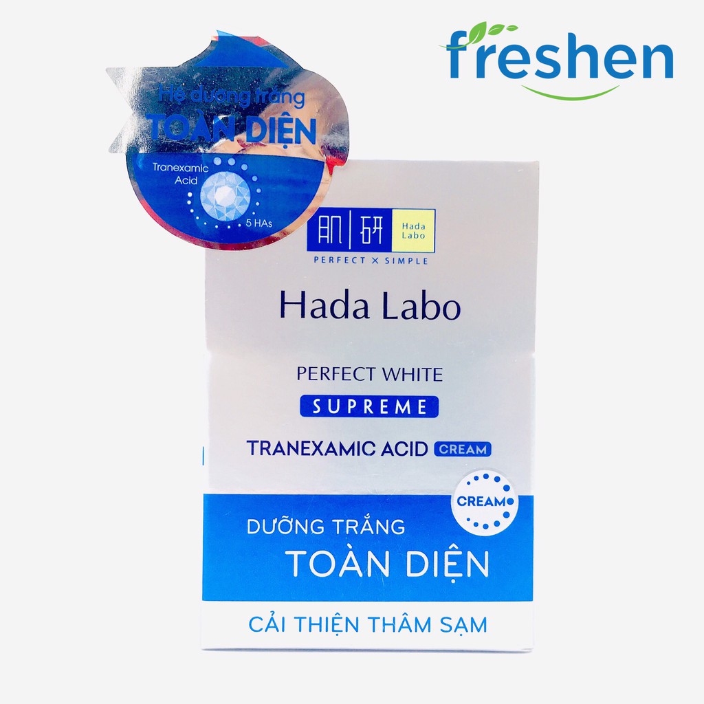 ✅ (CHÍNH HÃNG) Kem dưỡng trắng toàn diện Hada Labo Perfect White Supreme Cream 50g