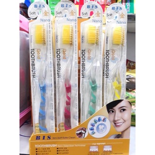 Bàn chải đánh răng BIS Soft Nano-Hàn Quốc