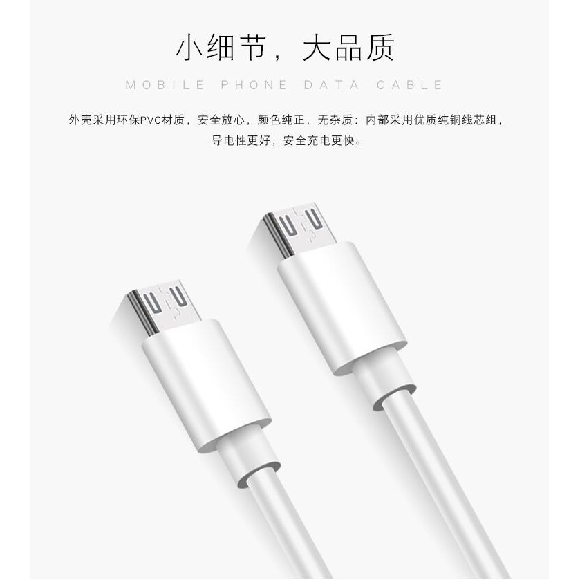 Dây cáp sạc ngắn 25cm Micro USB Type-C 11 12 cho Iphone