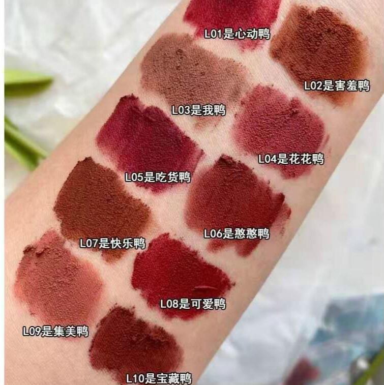 SMA  Son kem lì Flortte Matte Lip Mud