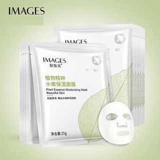 Mặt nạ cấp ẩm Plant Essence Moiturizing Mask