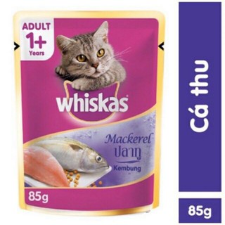 pate whiskas mèo lớn cá  80g