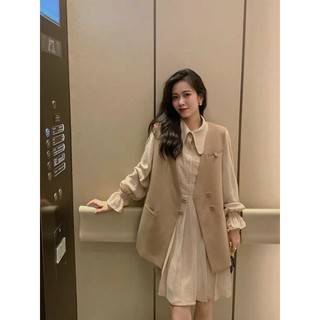SET ĐẦM SOMI KHOÁC GHILE