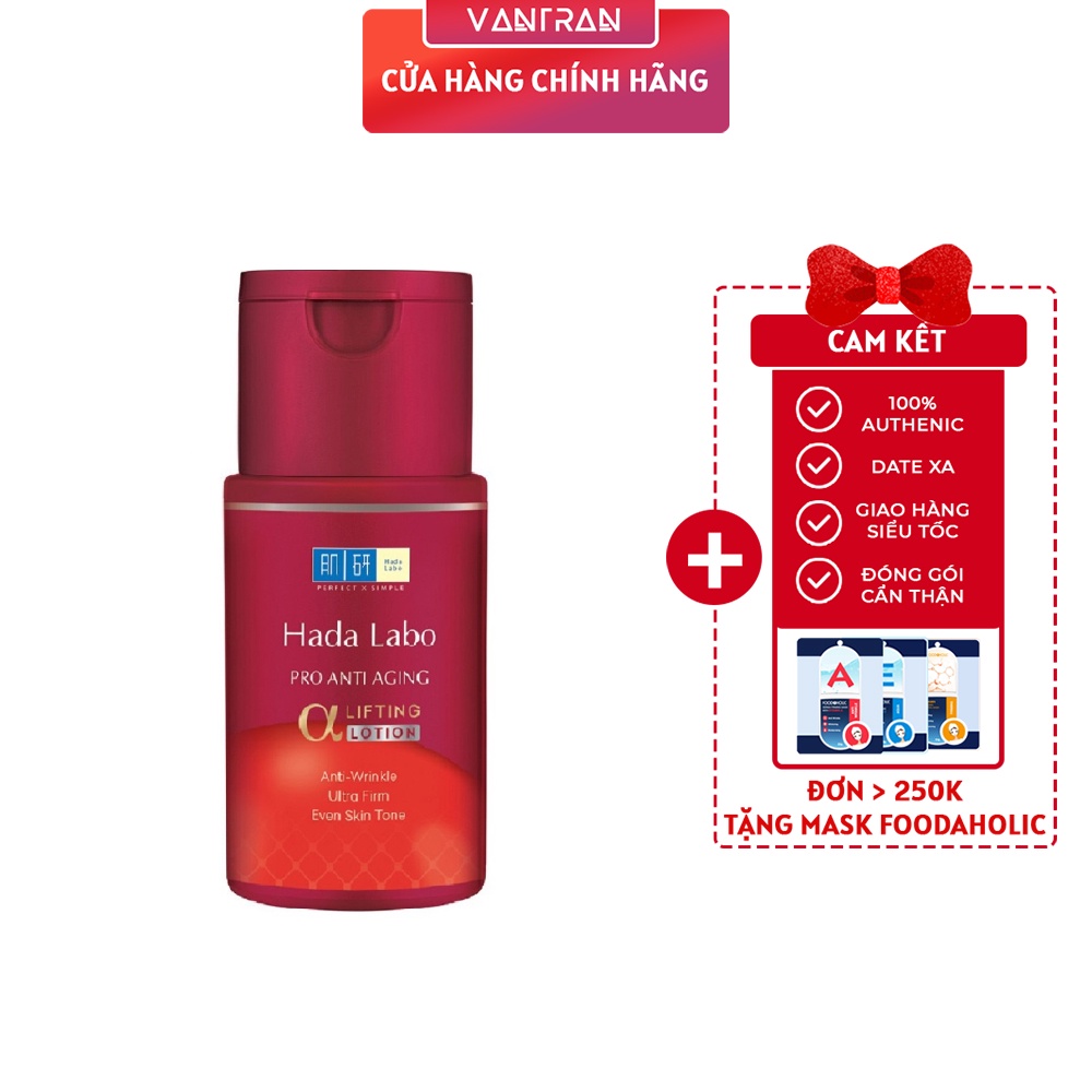 Dung dịch dưỡng chuyên biệt chống lão hóa Hada Labo Pro Anti Aging Lotion 100ml