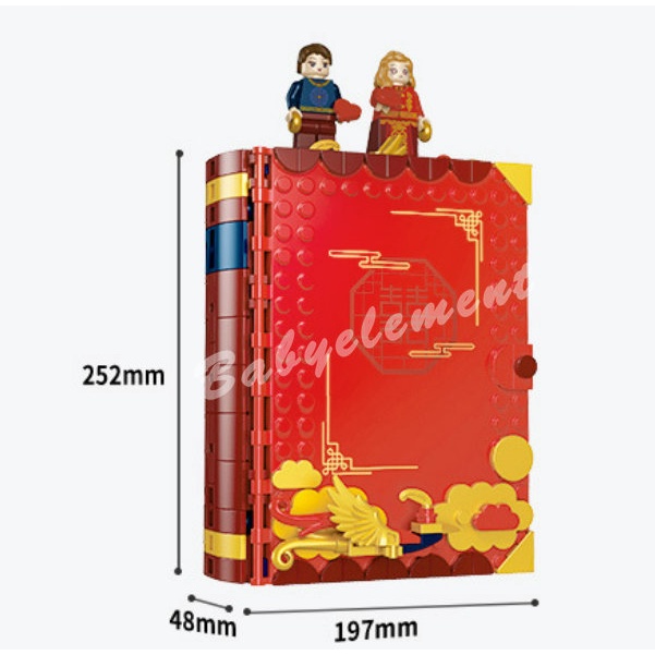 Nhật Ký Tình Yêu Trung Quốc Khung Ảnh Cưới Xếp Hình Khối Xây Dựng Sách Mô Hình DIY Trang Trí Đồ Chơi Dành Cho Người Lớn Trẻ Em Quà Tặng