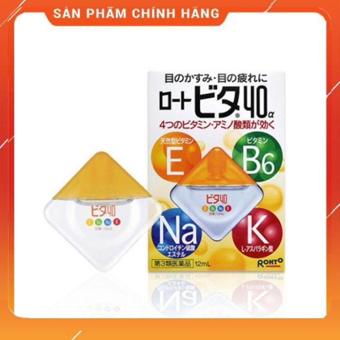 Nước nhỏ mắt Rohto Nhật bản [FREE SHIP_CHÍNH HÃNG] 12ml