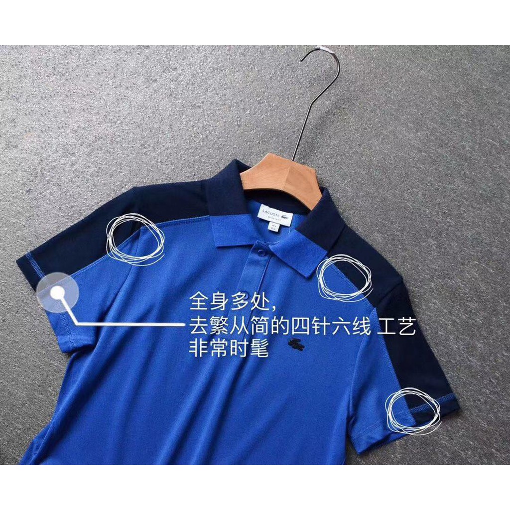 Polo nam cộc tay Lacoste sport cá cao su vai xanh Thương hiệu: lacoste | Loại: áo polo | Mã SP: SP013168-10