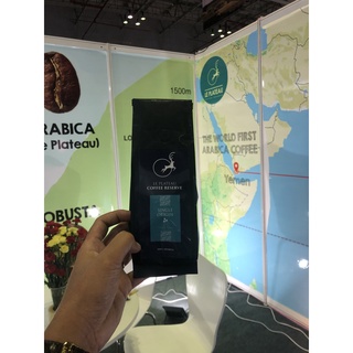 Cà phê Arabica Măng Đen dạng bột và dạng hạt
