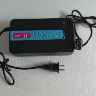 Sạc xe đạp điện 48V-20AH, chân sạc 3 chấu đặc.