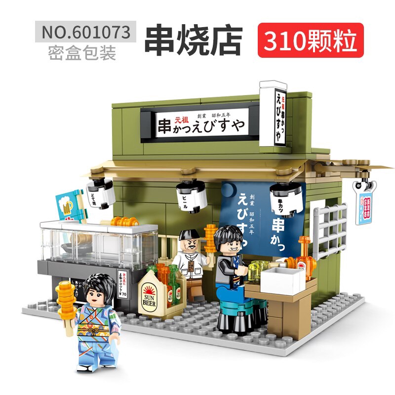 SEMBO Japanese-style Street View Series Teahouse Osaka Zhan Yu Shao Building Blocks Toys 601069 601070 601071