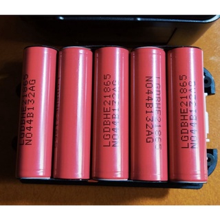 Khối pin 3s 4s 5s LG HE2 5Ah