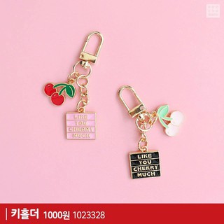 Order Daiso