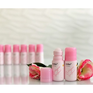 Lăn khử mùi Sroget collagen 50ml