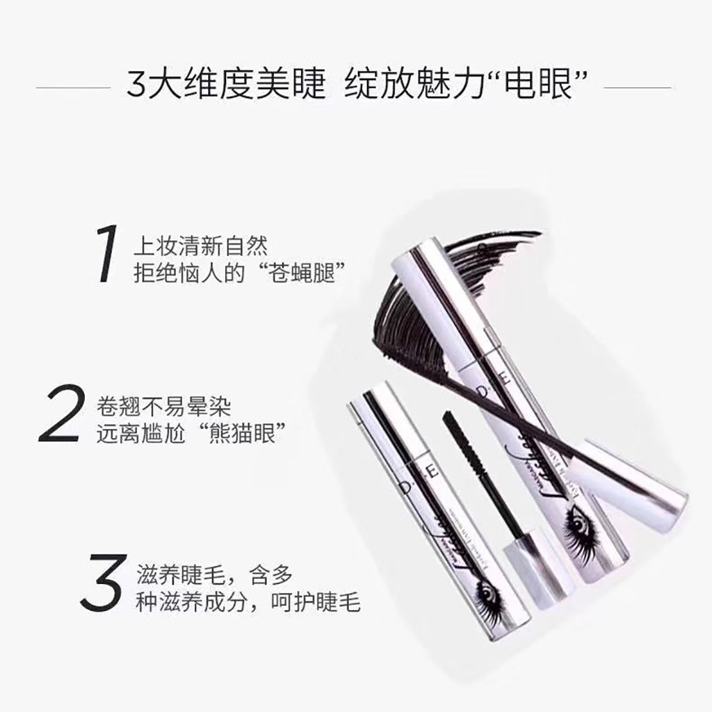 Mascara cong và dài mi Lahes