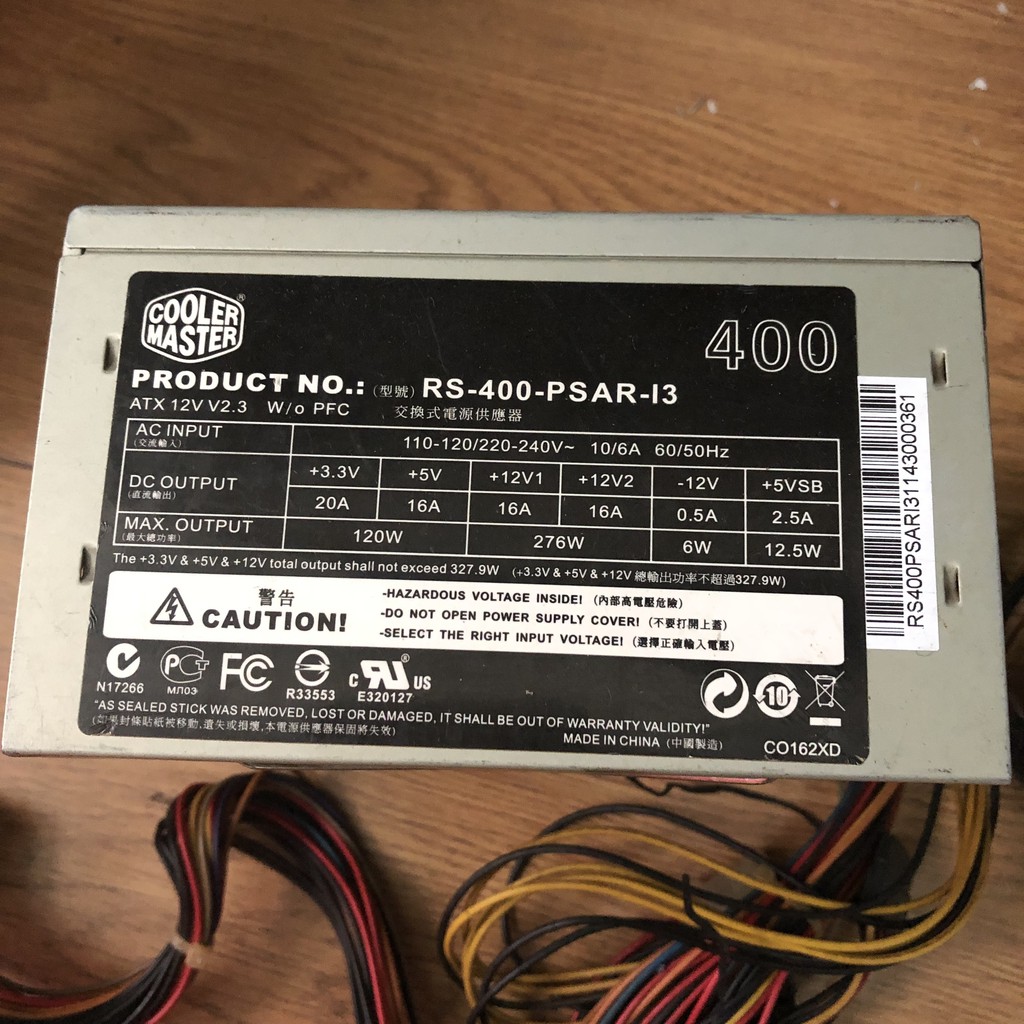 PSU, nguồn máy tính Antec BP400PX, Jetek G400 new, antec 300W, cooler master 350w, 400w, 450w