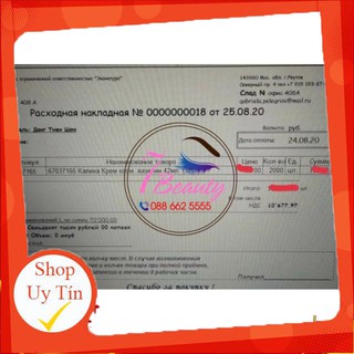 VASELINE NGA DƯỠNG MÔI PHUN XĂM