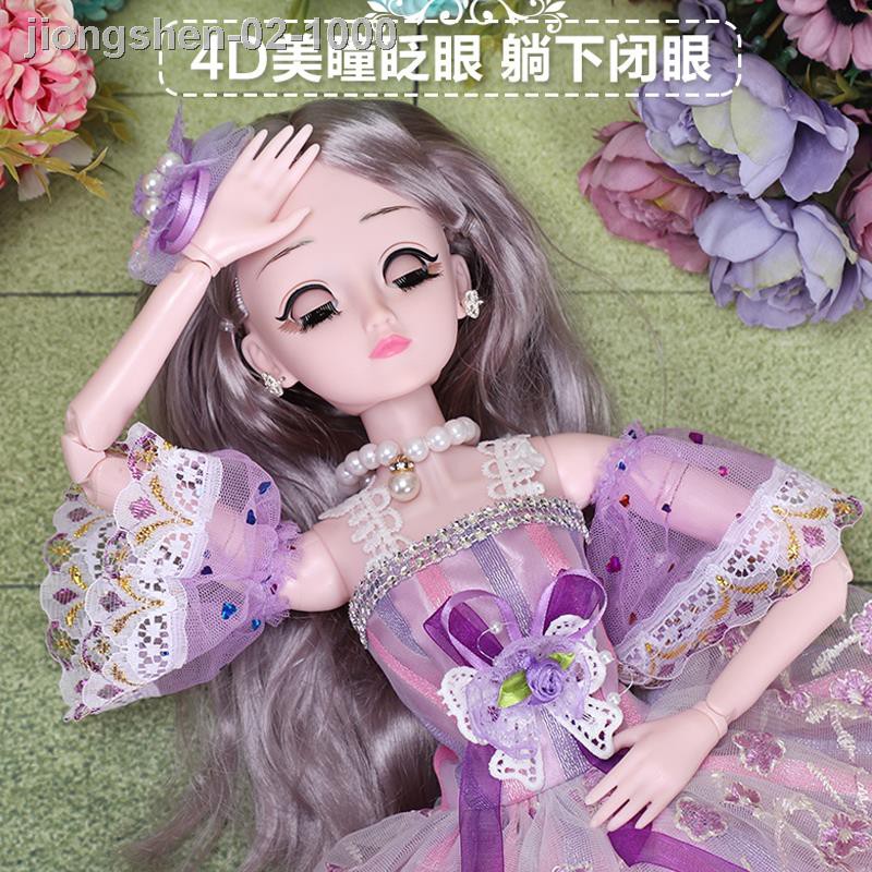 ☄Búp Bê Công Chúa Barbie Cỡ Lớn 60cm