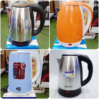 Ấm siêu tốc các loại, Sunhouse Happy Time HTD1081, Đạt Tường Htech, Jiplai, Liolux, Electric, Matika MTK-18, Povena