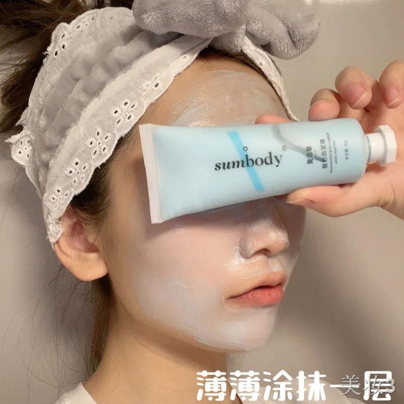 Cây Sumbody oxy hóa Milk White Mud Milch Moisturising Coll Lỗ chân lông Làm sạch mụn đầu đen trứng cá Mặt nạ đóng c