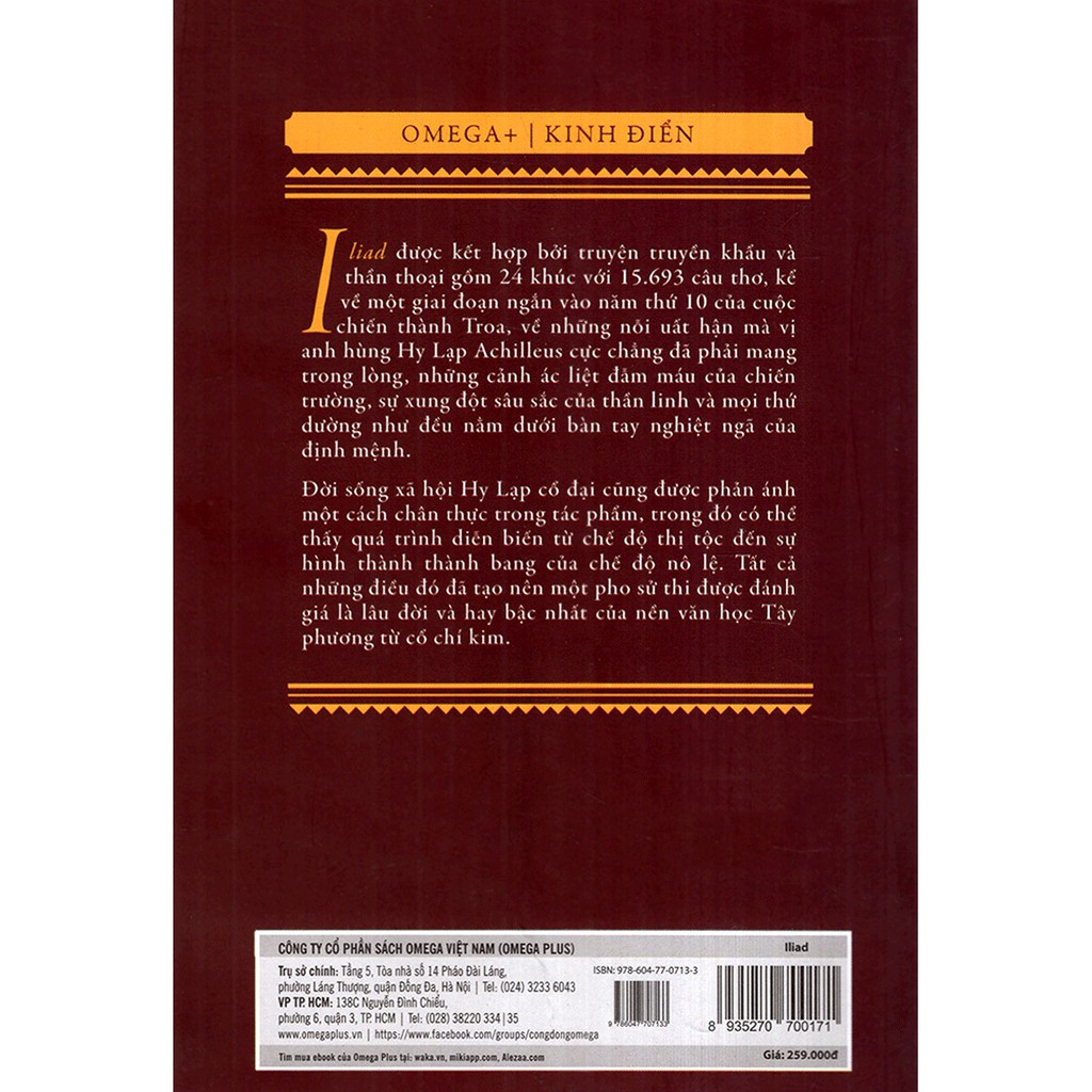Sách - Iliad (Tái bản 2018) Tặng Kèm Bookmark | BigBuy360 - bigbuy360.vn