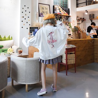 [Hàng order] Áo khoác bomber báo hồng